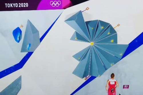 서경덕 "日올림픽 암벽 구조물, 욱일기와 유사" IOC에 항의