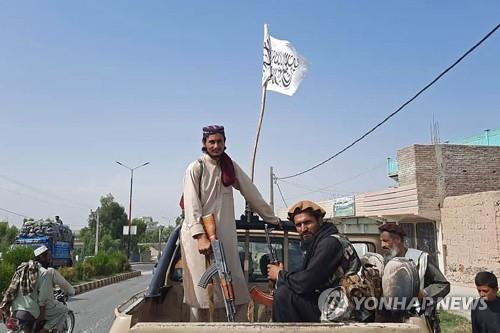아프간 20년만에 다시 탈레반의 나라로…미군 철수에 정부 항복(종합2보)