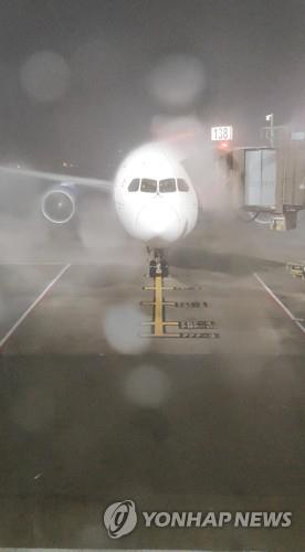 허리케인 아이다가 강타한 미국 뉴어크 공항