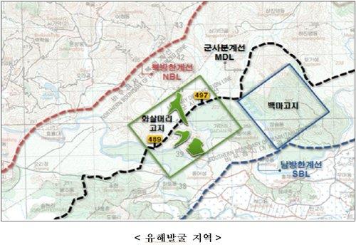 [국방부 제공, 재판매 및 DB 금지]