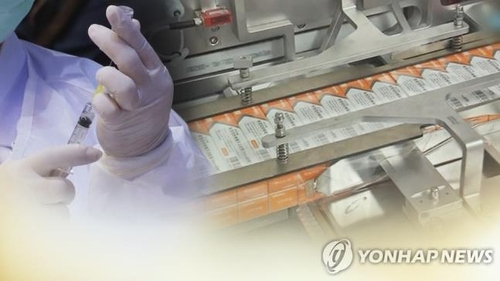 "北 코로나 백신 양보, 부작용·효과 우려 때문일 듯"