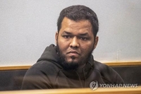 뉴질랜드 테러범 신상공개…범행 2달전 감옥서 풀려나