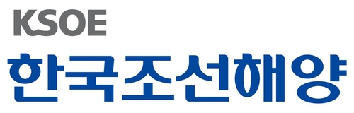 한국조선해양, 포스코와 손잡고 선박용 액화수소 탱크 개발