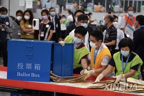 '중국이 설계한' 홍콩 선거인단 선거 99.7% 친중후보 당선(종합)