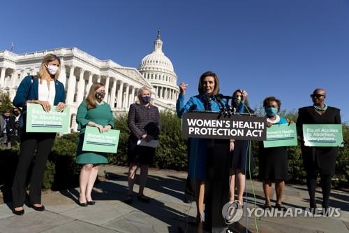 미 하원, '낙태 권한 확대법' 통과…상원 처리는 불투명