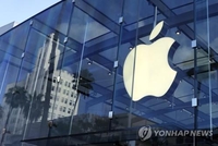 애플의 2천억달러 재정담당자 35년만에 은퇴