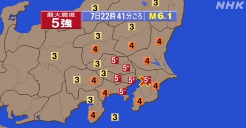 일본 수도권 지바 규모 6.1 지진…쓰나미 우려는 없어(종합)