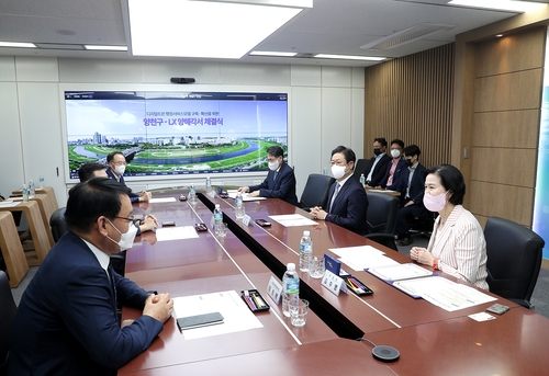양천구, 가상공간에 안양천 구현…행정서비스 접목