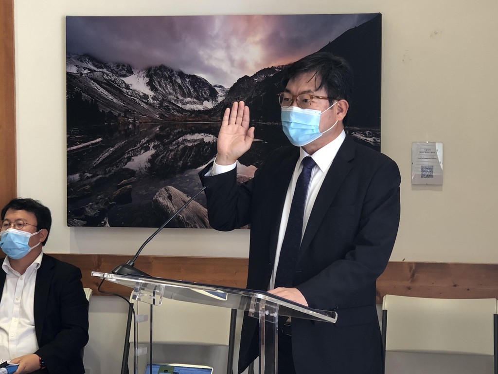 국정감사 받는 윤상수 주샌프란시스코 총영사