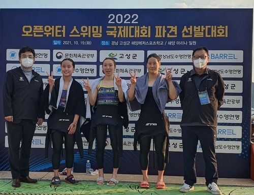 박재훈·이해림 등 2022 오픈워터수영 국가대표 선발대회 1위