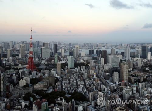 일본 실질 임금 30년간 제자리…한국에 이미 추월