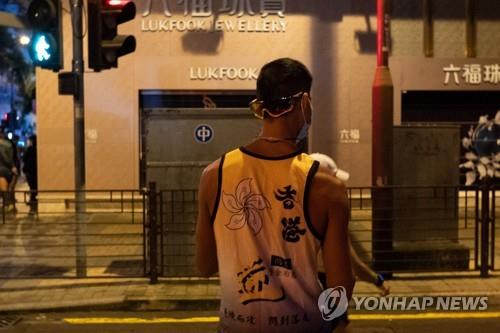 홍콩, 국가보안법 이후 첫 마라톤서 선수 복장 검열