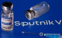 아프리카 나미비아도 스푸트니크V 백신 사용 중단