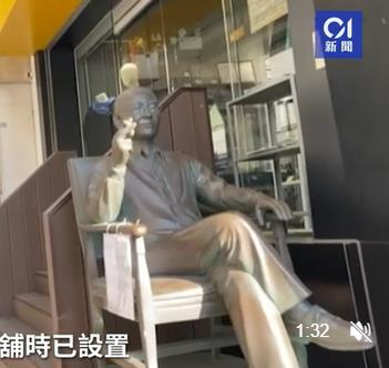 홍콩서 노벨 평화상 수상 류샤오보 동상 철거