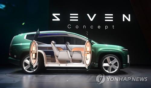 현대차 전기 SUV 콘셉트카 세븐