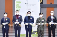 뿌리산업·그린카·가전로봇 전시회 김대중컨벤션센터서 개막