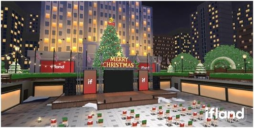 크리스마스 파티 광장