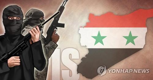 시리아 유전지대서 테러로 10명 사망…IS 잔당 소행 추정