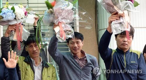 무죄 판결 후 기뻐하는 '삼례 3인조'