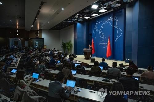 중국 외교부 대변인 브리핑