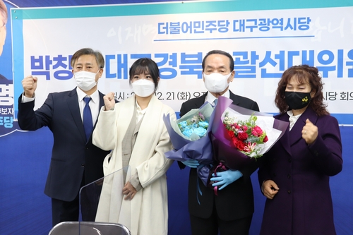 '보수 원로' 박창달 전 의원 민주당 입당…"이재명 당선돼야"
