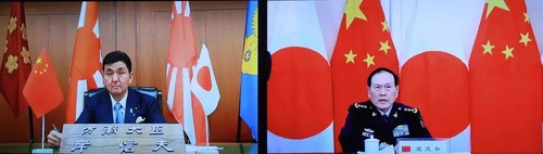 중 관영매체, 일본 센카쿠열도 군사훈련 "명백한 도발"