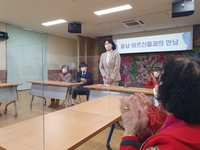 김혜경, 천안·아산서 노인·워킹맘·장애인 부모들과 간담회