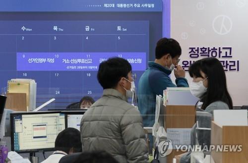 [뉴플랫폼 대선] ③ 내 삶에 들어온 손 안의 선거…'확전의 장' 명암도