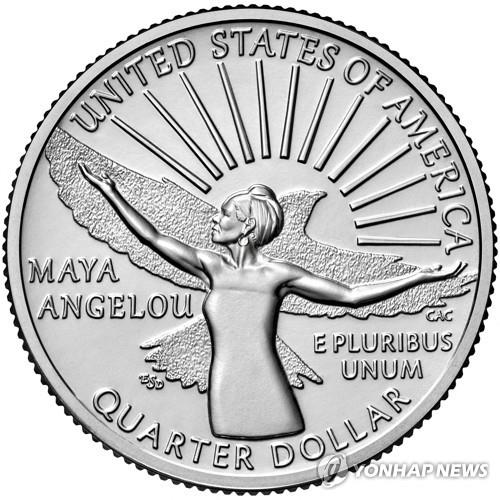 고(故) 마야 안젤루 새긴 미 25센트 동전