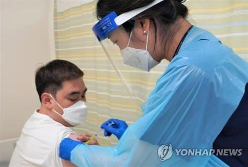 SK바사 개발 코로나19 백신 임상 3상 참여자 4천명 모집 완료