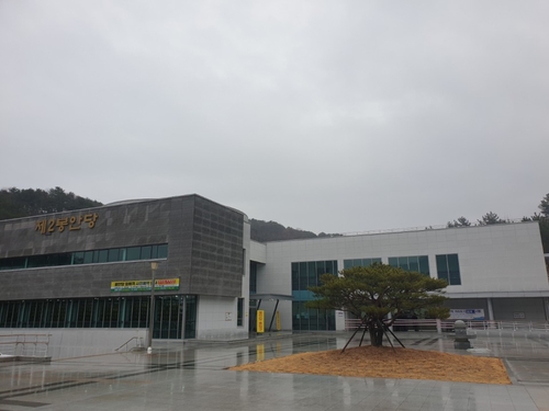 창원 시립봉안당 3곳, 설 전후 참배 예약제…연휴엔 임시 폐쇄