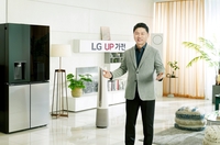 고객 맞춤형 업그레이드로 계속 새 제품처럼…'LG UP 가전' 출시