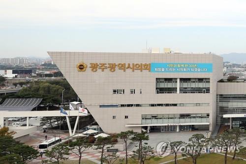 김용집 광주시의회 의장 확진…프로배구 올스타전 참관