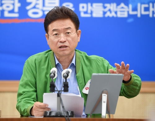 "배신감 느낀다"…포스코 지주사 전환에 들끓는 경북 정치권