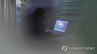 북한, 기관 사이트 접속장애 복구한듯…디도스 공격 여파(종합)