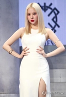 비비지 은하