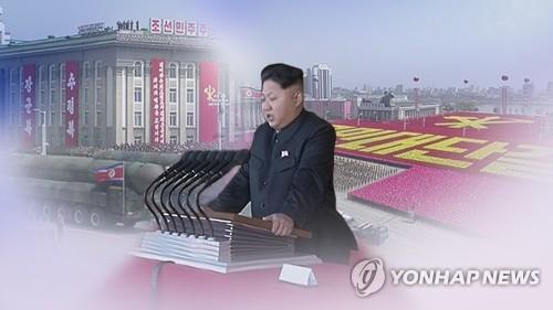 군, 북한 ICBM 발사 가능성에 "주목할 만한 활동 없어"