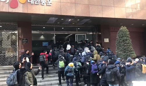 택배노조, CJ대한통운 본사 점거농성…"대화 나서라"