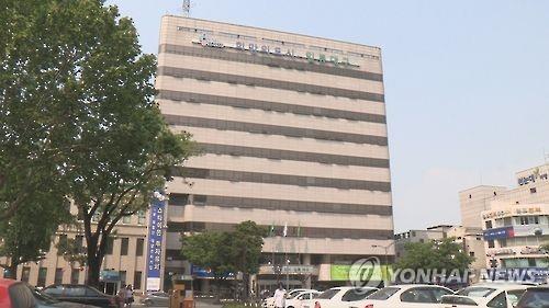 대구시청 [연합뉴스 자료사진]