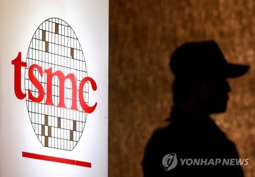 타이베이 TSMC 사옥의 회사 로고