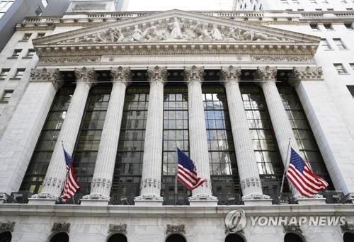 뉴욕 증권거래소(NYSE) 모습 [UPI 연합뉴스 자료사진]