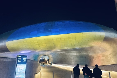 DDP도 우크라이나 '평화의 빛' 밝힌다…서울시 명소 7곳 참여