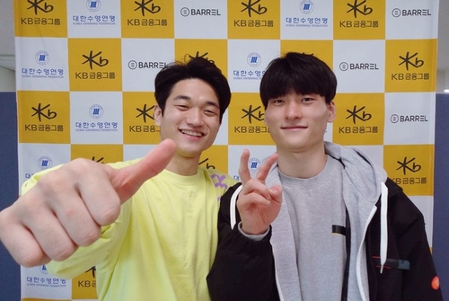 다이빙 국가대표 형제 김영남(왼쪽)과 김영택