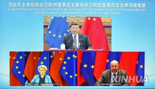 '反러시아 결집' 벽 만난 중국의 미국-유럽 '갈라치기' 시도