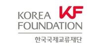 한국국제교류재단, 중남미 7개국 유력인사 초청 '한국 알리기'