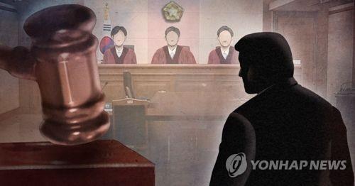 재판PG