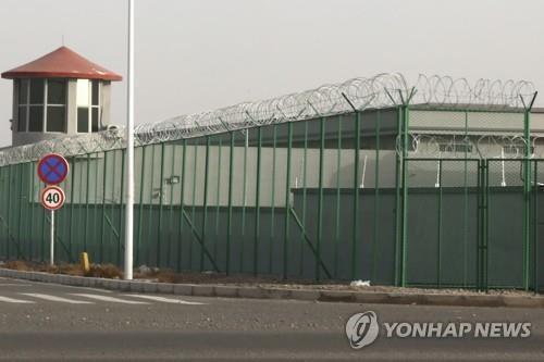 중국 신장위구르 내 수용소 모습