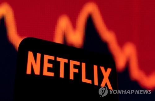 11년 만에 처음으로 가입자 감소한 넷플릭스