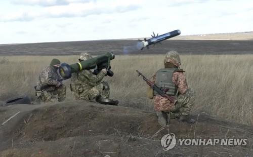 미국이 우크라이나군에 제공한 재블린 대전차 미사일