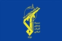이란 혁명수비대 초소 총기 피습…지역 사령관 아들 사망